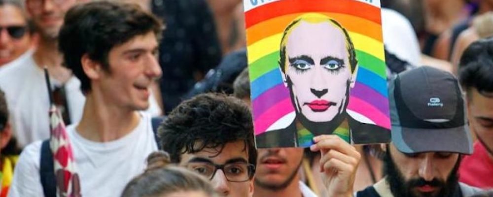 TEDH condena a Rusia por no dar marco legal a las uniones homosexuales
