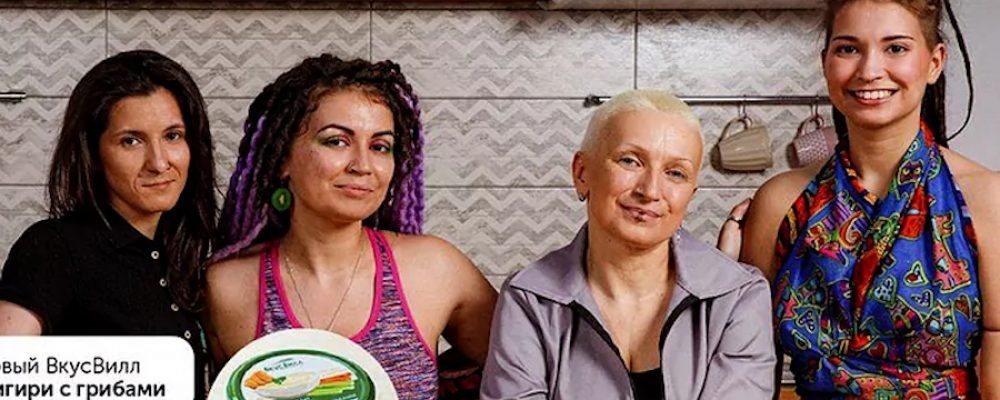 Una familia LGBT rusa  huye a España por amenazas de muerte tras participar en un anuncio de parejas homosexuales