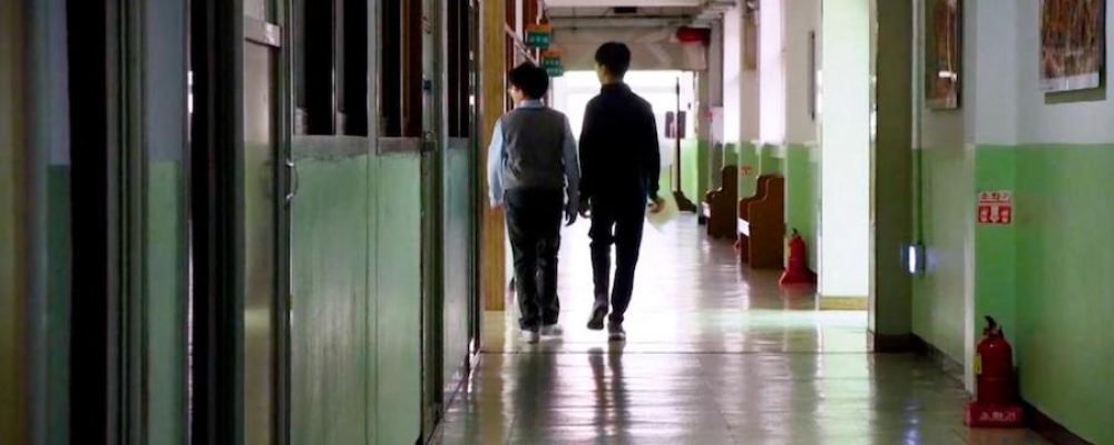 Corea del Sur: estudiantes LGBT sufren acoso escolar y discriminación