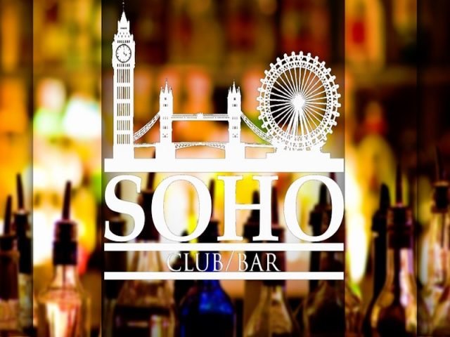 SOHO Club-Bar