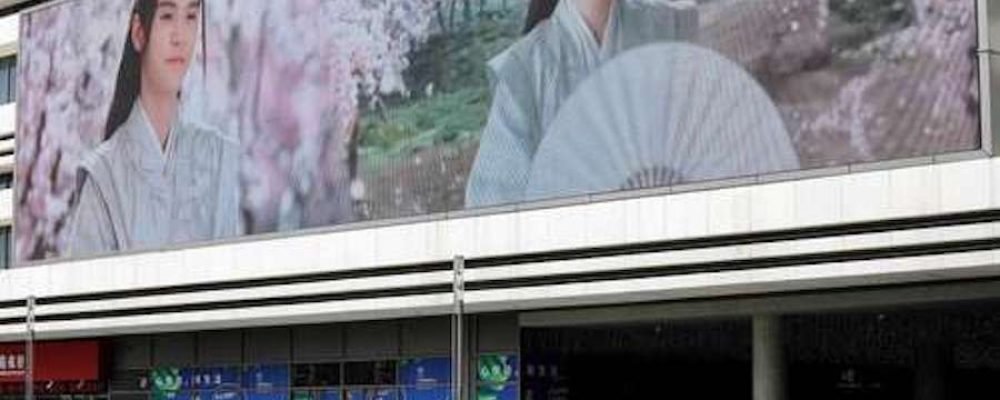 Pese a prohibiciones, en China ganan terreno las historias de amor gay