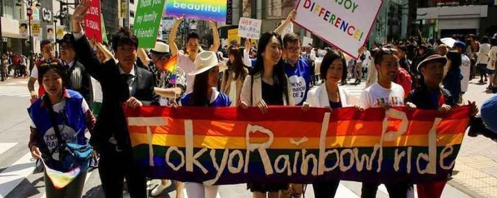 La prohibición del matrimonio homosexual, declarada inconstitucional en Japón